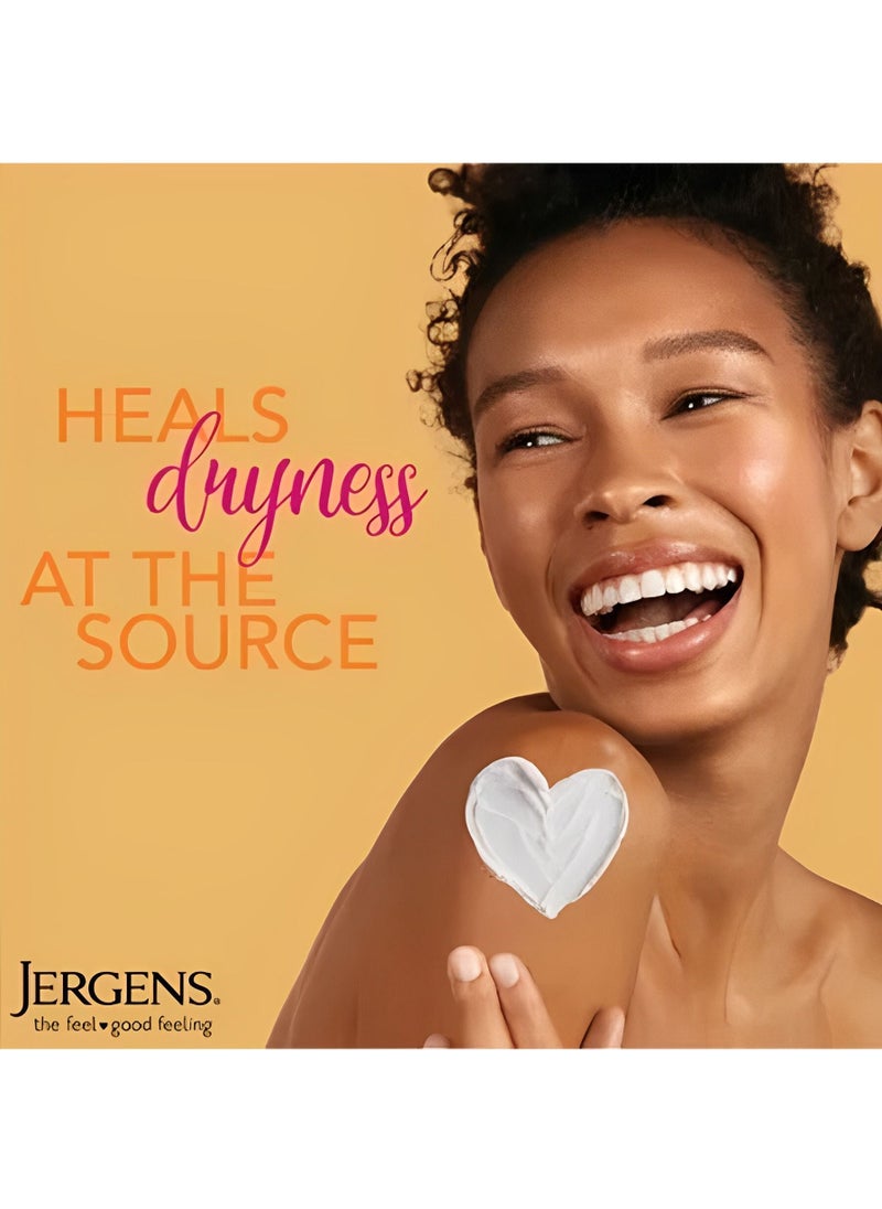 Jergens - Softening Musk Moisturizing Lotion 200 ml - Image 1