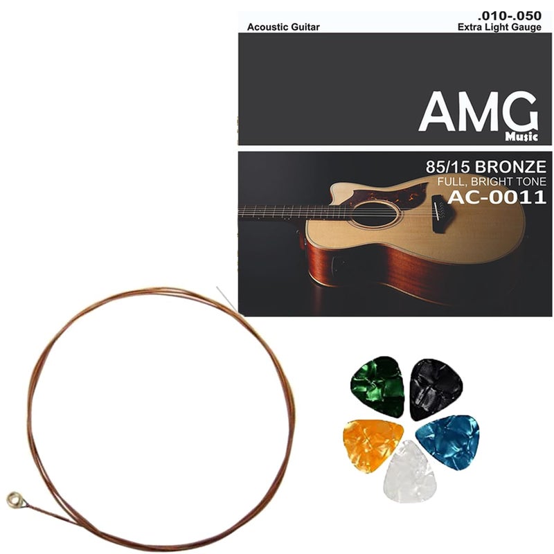 Device Of Urban Infotech أوتار جيتار أكوستيك جي-3 أوتار جيتار من الفولاذ المقاوم للصدأ مع أسلاك برونزية نهاية كروية فارغة بديل لأوتار الجيتار ملحقات الجيتار لأكوستيك (عبوة من 1) - Image 1