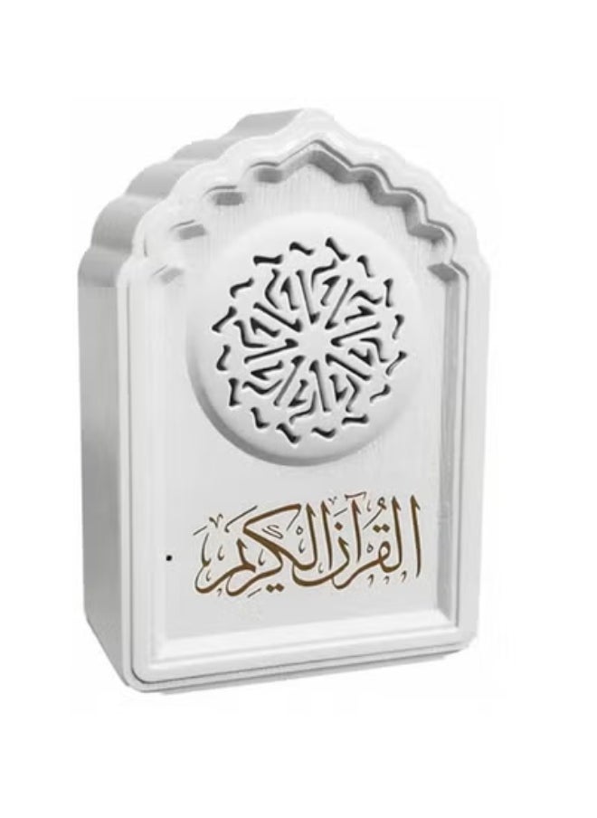 Equantu QB812 Holy Quran Speaker with Night Light – Bluetooth Wall Plug Speaker for Quran Recitation, Ruqyah, Zikir, and Islamic Duas, Relaxing LED Night Light, Convenient Wall Plug Design, Perfect for Home, Bedroom, and Prayer Spaces  - Image 1