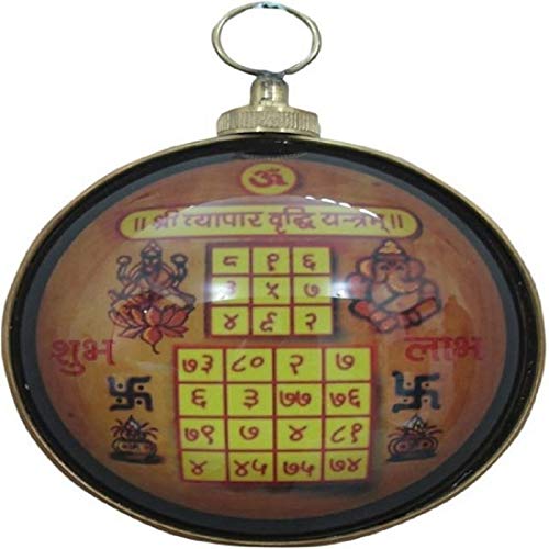 Idol Collections Dattatreya shri Sampoorn Vyapar Vridhi Yantra (Shree Yantra) for Financial Gain and Profit in Business, Height : 4" | Wall Mount - Image 2
