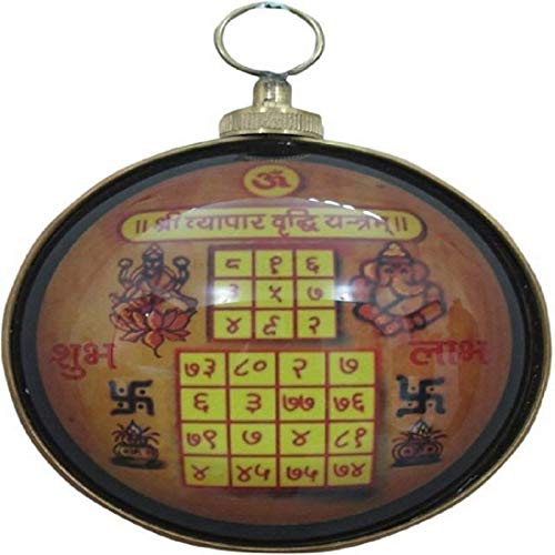 Idol Collections Dattatreya shri Sampoorn Vyapar Vridhi Yantra (Shree Yantra) for Financial Gain and Profit in Business, Height : 4" | Wall Mount - Image 3