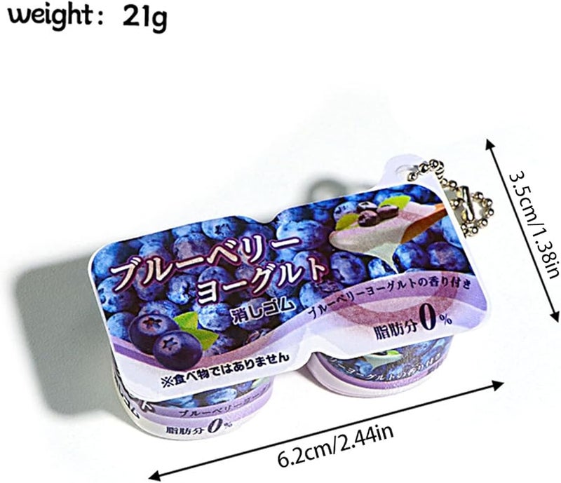 Elastic Yogurt Simulation Keychain For Stress Relief Portable Travel Relaxation Gadget - Image 4