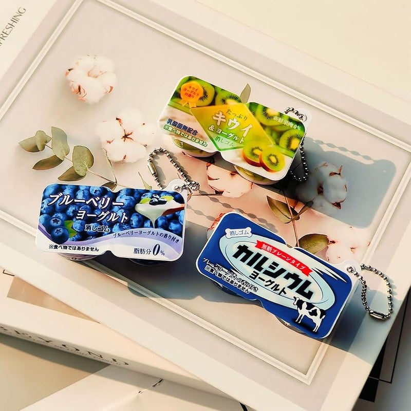 Elastic Yogurt Simulation Keychain For Stress Relief Portable Travel Relaxation Gadget - Image 5