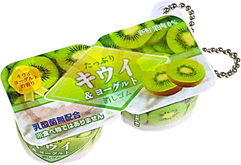 Elastic Yogurt Simulation Keychain For Stress Relief Portable Travel Relaxation Gadget - Image 1