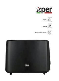XPER Toaster 2 Slices, 750 Watts,7 Settings | XPTO-750  - Image 1