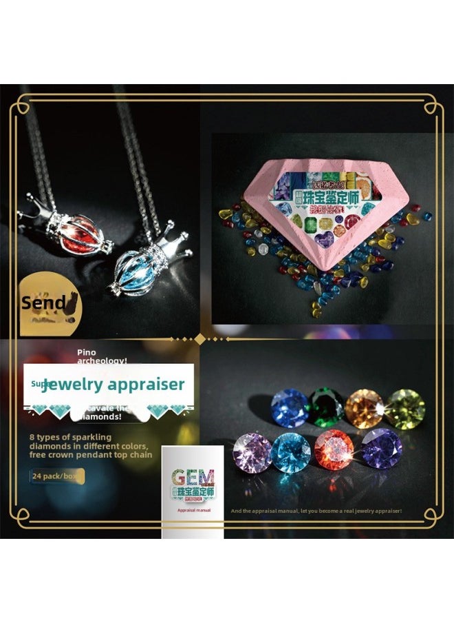Generic - Pinot Archaeology DIY Handmade Educational Toys Dinosaur Digging Ultraman Gem Boys Children's Stall-Color:[large Drainage] Jewelry Appraiser - 1 Random Style - Image 1