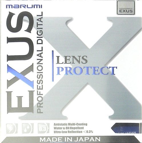 Marumi EXUS 82mm Lens Protect Filter Antistatic Hard Coated 82 Made in Japan - Image 2