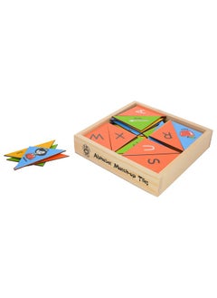 Skillofun Kid - L-54B Wooden Alphabet Tiles, Non-Toxic Eco-Friendly Vibrant Wooden Tiles | Fun Interactive Puzzle | Safe Educational Play | Cognitive & Motor Skill Development | 26 Letter Set  - Image 2