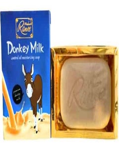 MADAM RANEE Ranee Handmade Donkey Milk Soap 100 GM  - Image 2