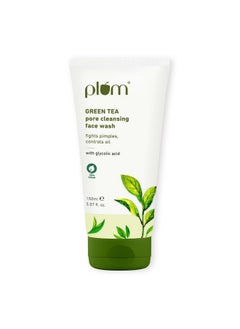 Plum Green Tea Pore Cleansing Face Wash For Oily Skin | With Glycolic Acid | Controls Excess Oil | Removes Dead Skin Cells | Gentle & Non-Drying | Women & Men | 100% Vegan | 150 Ml  - Image 1