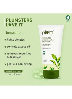 Plum Green Tea Pore Cleansing Face Wash For Oily Skin | With Glycolic Acid | Controls Excess Oil | Removes Dead Skin Cells | Gentle & Non-Drying | Women & Men | 100% Vegan | 150 Ml  - Image 2