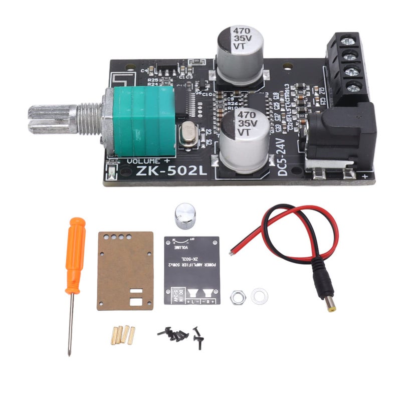 2x50W Stereo Audio Power Amplifier Board PCB Module High Fidelity - Image 2