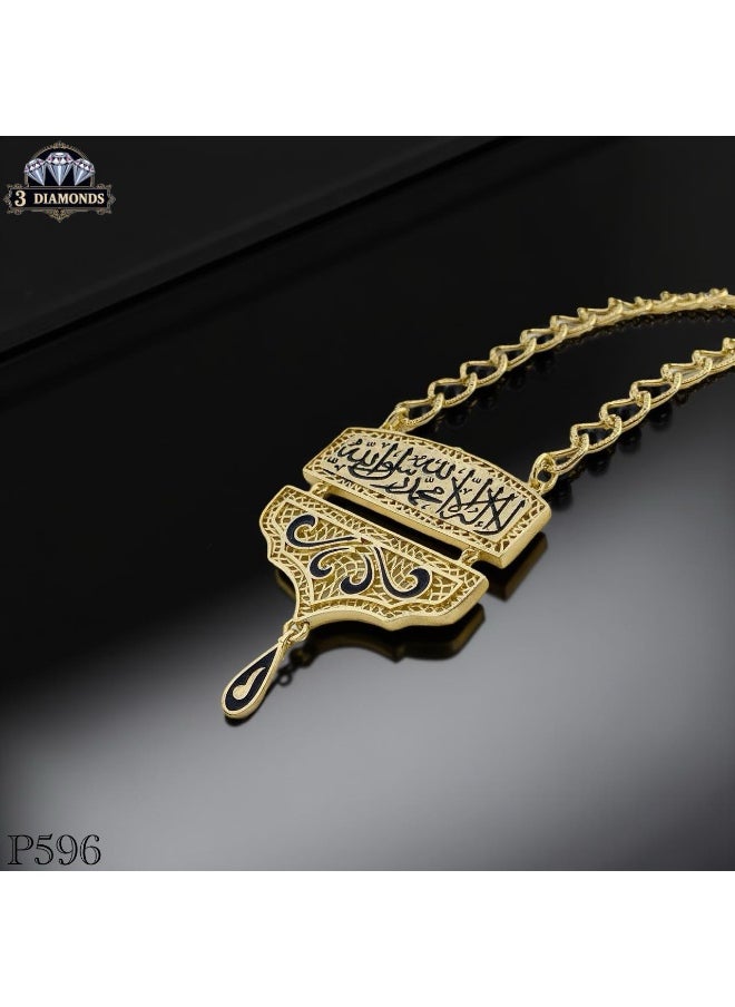 3Diamonds Gold-Plated “La Ilaha Illa Allah Muhammad Rasul Allah” Pendant – Islamic Faith Necklace by 3Diamonds  - Image 5