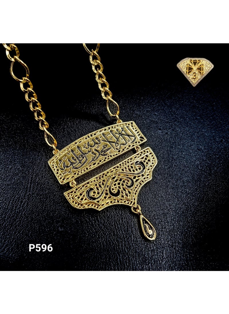 3Diamonds Gold-Plated “La Ilaha Illa Allah Muhammad Rasul Allah” Pendant – Islamic Faith Necklace by 3Diamonds  - Image 4