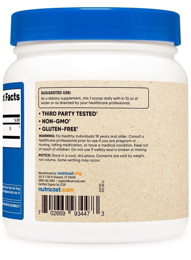 مسحوق جذر الماكا العضوي من نيوتريكوست (1 رطل) - Image 4