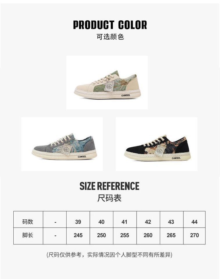 Unisex Casual Sneaker Shoes - Image 3