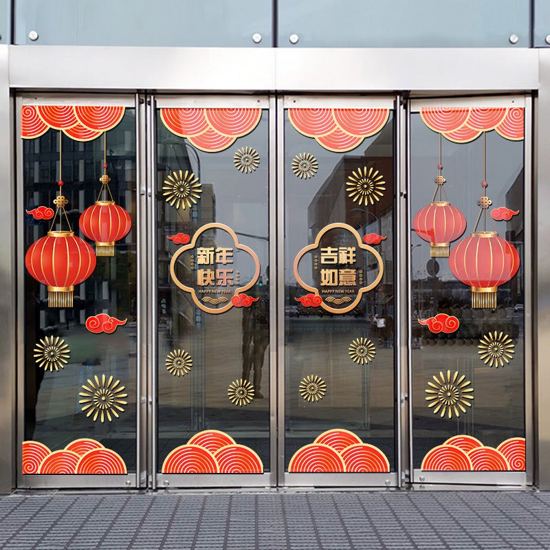 2026 New Year Spring Festival New Year Electrostatic Stickers Year Of The Horse Shops Shopping Mall Supermarket Large Window Glass Door Stickers Window Stickers - Image 4