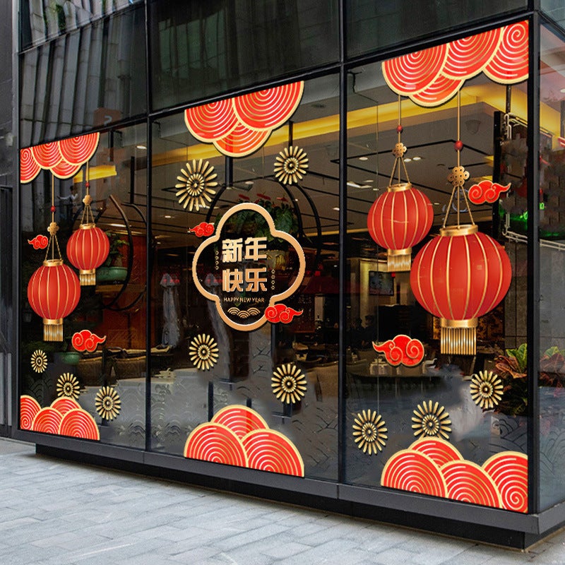 2026 New Year Spring Festival New Year Electrostatic Stickers Year Of The Horse Shops Shopping Mall Supermarket Large Window Glass Door Stickers Window Stickers - Image 3