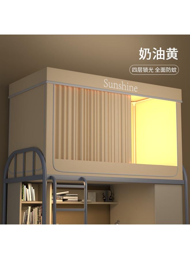 Bluejw Student Dormitory 2024 New Mosquito Net Bed Curtain Upper And Lower Bent Integrated Single Bed Upper Bent Bed Curtain Anti-fall Children's Text - Image 1