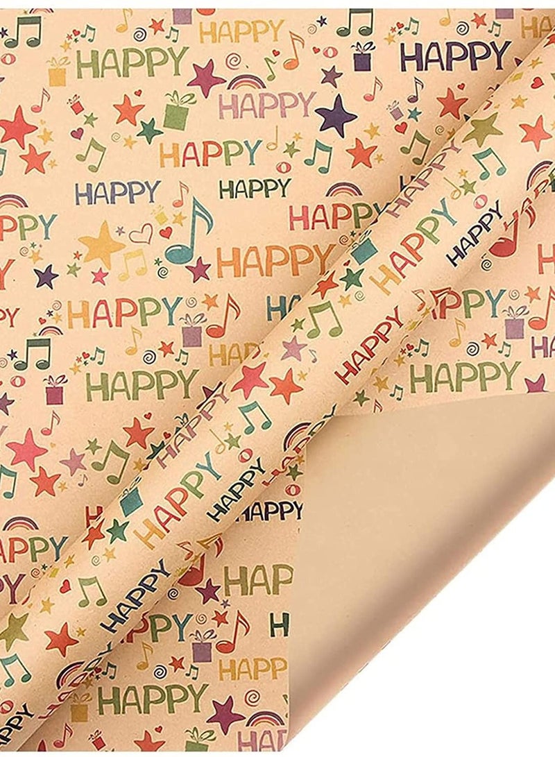 Wrapping Paper, Happy Birthday Wrapping Paper For Men Boys Women Adults Kids Girls, Gift Wrapping Paper Recycled Multipack, Collection Single-Sided Wrapping Paper, 70cmX50 cm - Image 1
