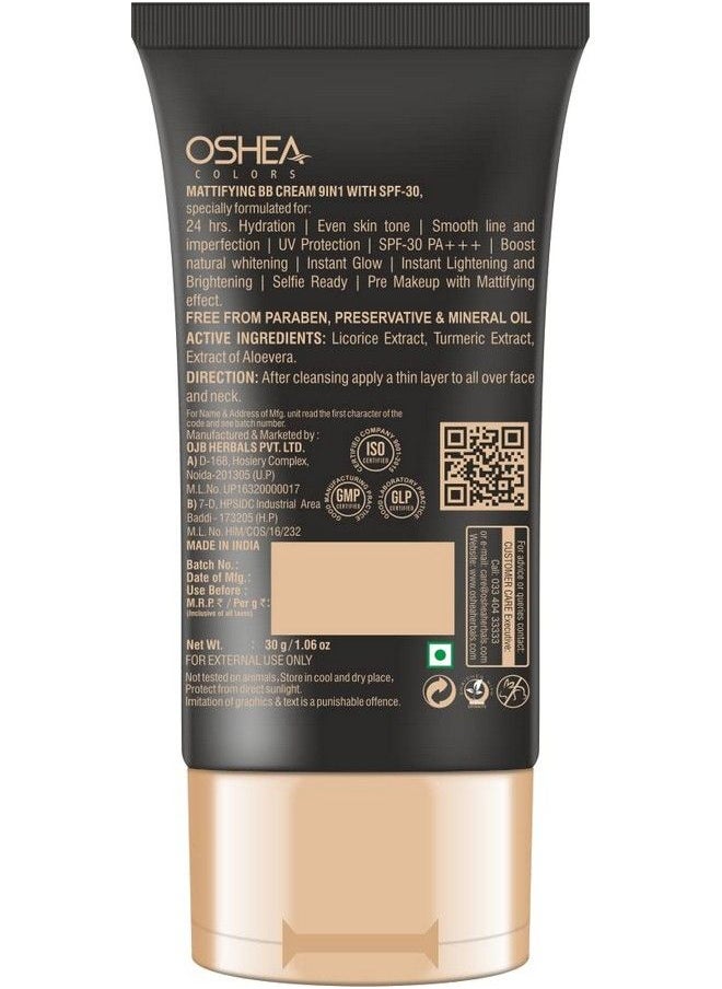 OSHEA Herbals - كريم بي بي 9 في 1 بعامل حماية من الشمس 30 Pa+++ 002 بيج متوسط 30 جرام - Image 1