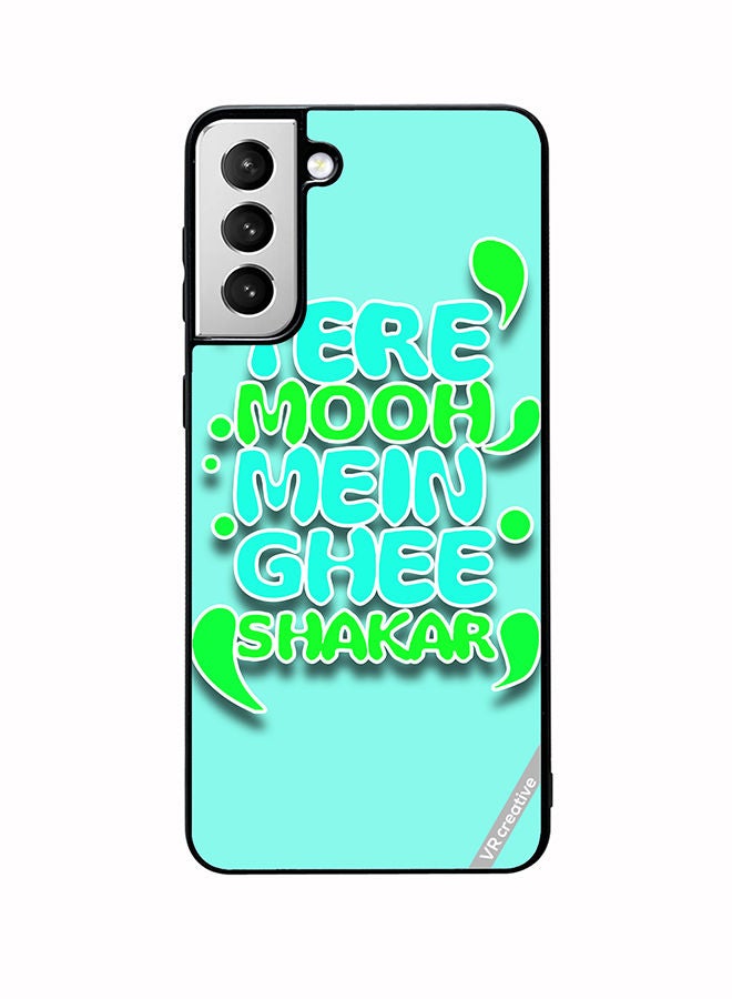 VR CREATIVE Protective Case Cover For Samsung Galaxy S22 Plus 5G Tere Mooh Mein Ghee Shakar Hindi Quots Design Multicolour - Image 1