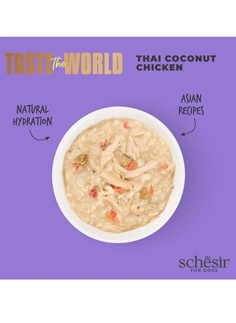 شيسر عبوة من 8 قطع من طعام الكلاب الكامل من Taste The World - بهارات الدجاج 8x150 جرام - Image 3