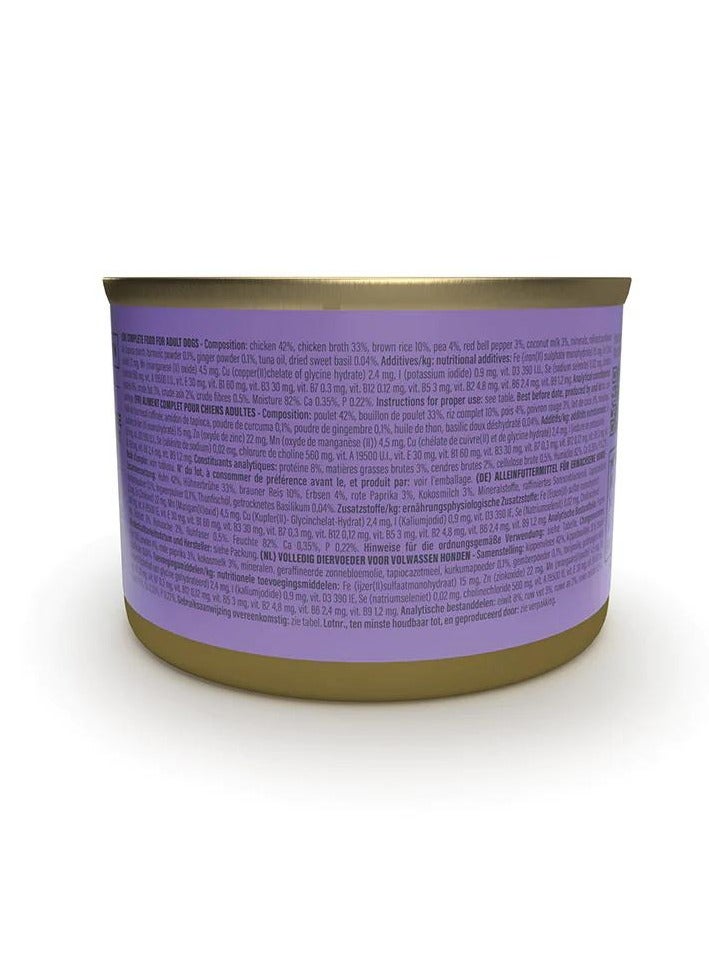 شيسر عبوة من 8 قطع من طعام الكلاب الكامل من Taste The World - بهارات الدجاج 8x150 جرام - Image 5