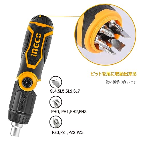 INGCO AKISD1208 13 in 1 Ratchet Screw Driver Set (1 Set) - Image 2