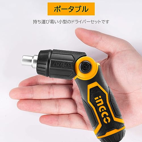 INGCO AKISD1208 13 in 1 Ratchet Screw Driver Set (1 Set) - Image 5