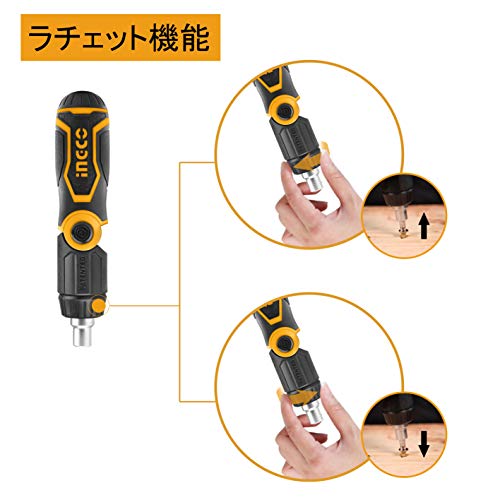 INGCO AKISD1208 13 in 1 Ratchet Screw Driver Set (1 Set) - Image 4