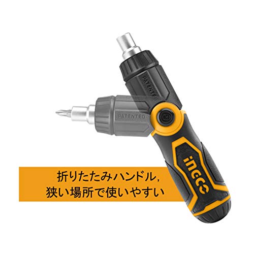 INGCO AKISD1208 13 in 1 Ratchet Screw Driver Set (1 Set) - Image 3