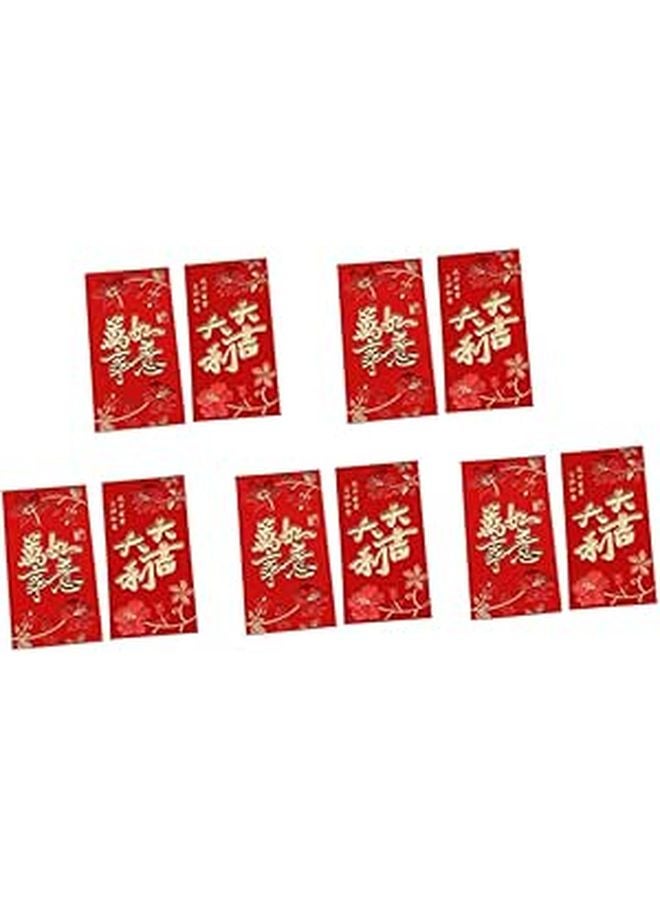 Red Envelopes 20pcs Dual Color Chinese New Year Money Packets for Wedding Birthday Special Occasions - Image 1