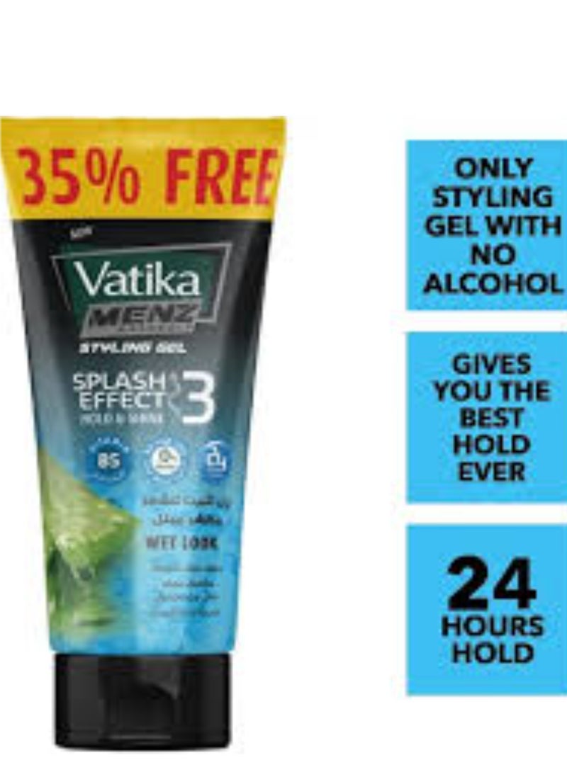 فاتيكا مينز جل تصفيف الشعر ويت لوك مع تأثير تثبيت قوي ولمعان مع خلاصة الصبار - 250 مل - Image 2