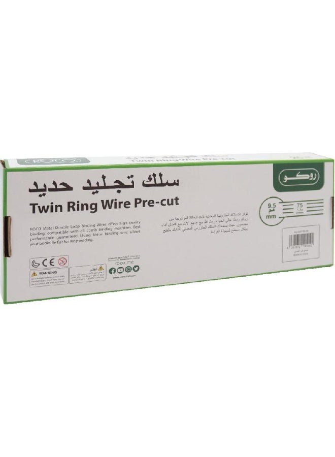 روكو سلك حلقي مزدوج مقطوع مسبقًا 9.5 مم - Image 2