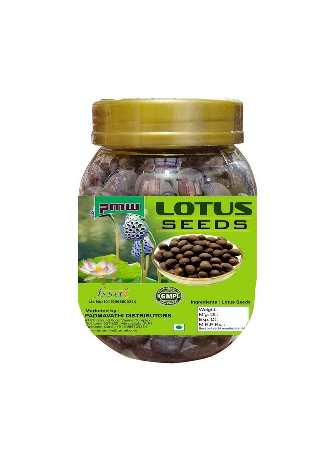 PMW بي إم دبليو - عبوة جرة جديدة - كمال غاتا - بذور لوتس خام طبيعية - للافن و البوجان - 108 بذور - بذور كمال غاتا - Image 1