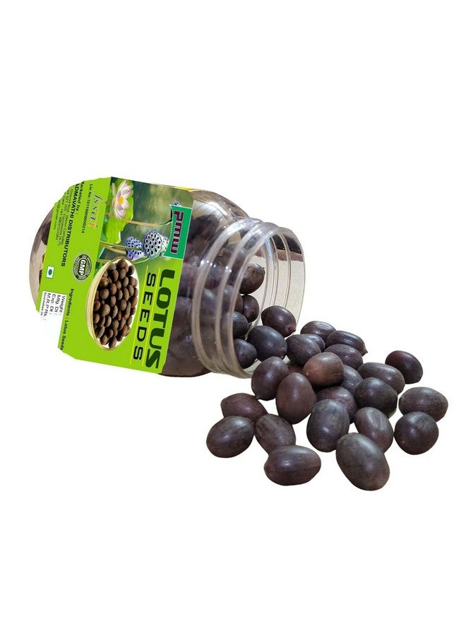 PMW بي إم دبليو - عبوة جرة جديدة - كمال غاتا - بذور لوتس خام طبيعية - للافن و البوجان - 108 بذور - بذور كمال غاتا - Image 2