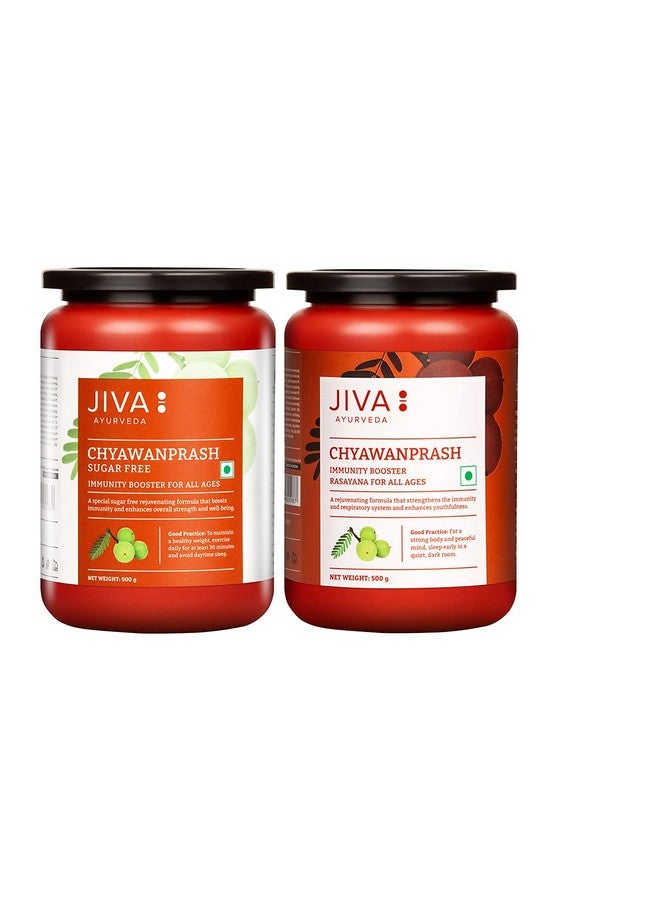 Jiva Ayurveda Chyawanprash (Combo) Sugar Free & Immunity Booster | For All Age Group (For Men & Women) - 500gm Each (Pack of 2) - Image 1