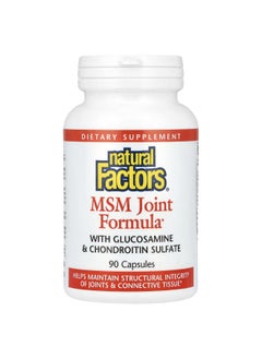 Natural Factors, MSM Joint Formula with Glucosamine & Chondroitin Sulfate, 90 Capsules
