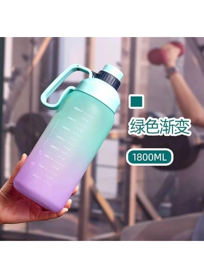 سبيس شوب زجاجة مياه مانعة للتسرب بمقبض (1800 مل)، زجاجة مياه محمولة كبيرة السعة مناسبة للرياضات مثل صالة الألعاب الرياضية والجري وركوب الدراجات (بيج) - Image 2
