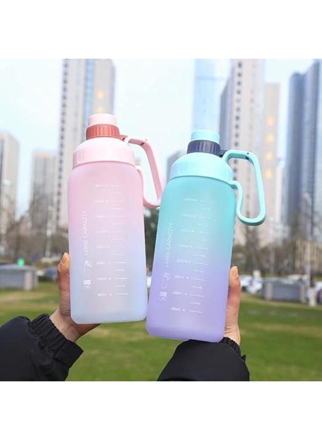 سبيس شوب زجاجة مياه مانعة للتسرب بمقبض (1800 مل)، زجاجة مياه محمولة كبيرة السعة مناسبة للرياضات مثل صالة الألعاب الرياضية والجري وركوب الدراجات (بيج) - Image 5