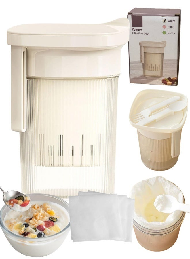 Yogurt Strainer,Greek Yogurt Strainer,Reusable Fine Mesh Yogurt Strainer,Homemade Juice Filter,Food Strainer, Cheese Fermentation, Juice Extraction, Coffee Brewing, Milk Prep - Image 1