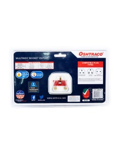 OSHTRACO Oshtraco 3 Way Universal Multi Socket  - Image 1