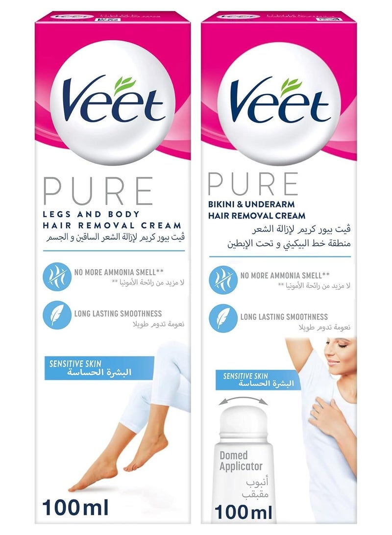 كريم إزالة الشعر للبشرة الحساسة، 100 مل × 2 - Image 1