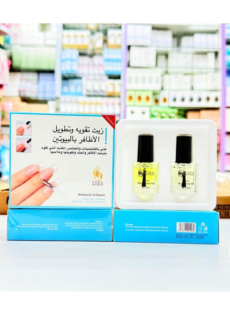 SARA BEAUTY A set of nail strengthening and lengthening oil with biotin with vitamins and nutrients that preserve nails and skin, strengthen and treat them from Sarah Beauty - Image 1
