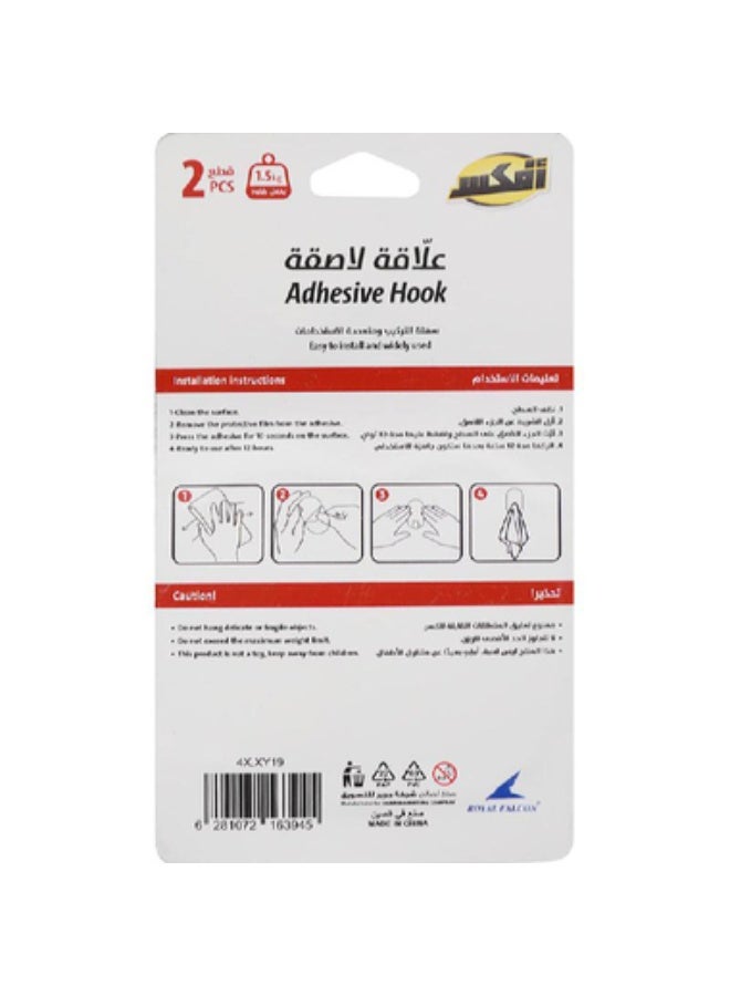Royal Falcon Falcon Afix Hook Double Adhesive1.50 kg ( 3.31 lb )Medium Silver - Image 2