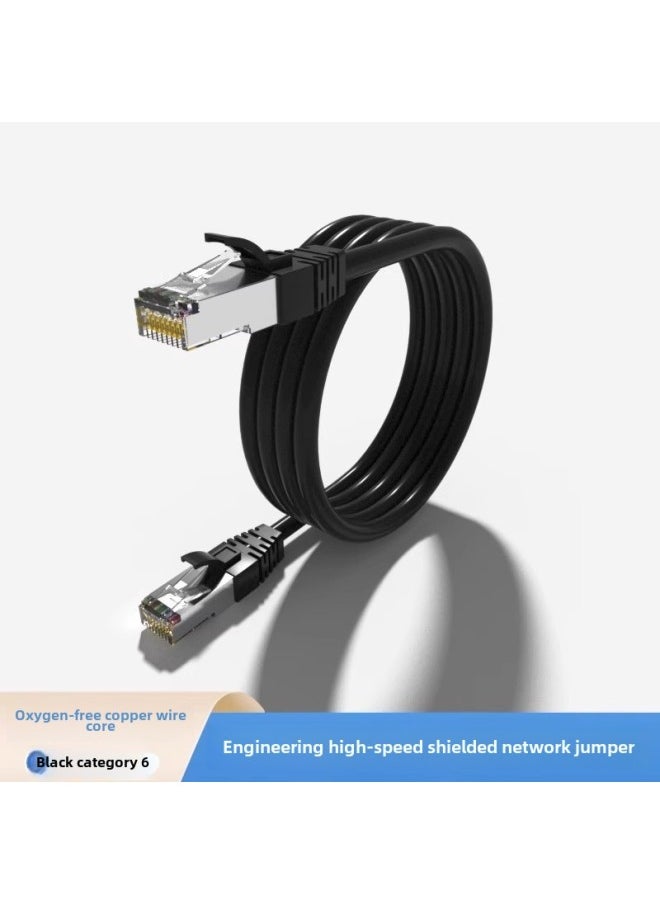 Generic Household Engineering FS/UTP Super Category 5 Or 6 Unshielded Jumper Network Connection Line Oxygen-Free Copper Network Cable Gigabit Computer-Color:Super Six Shielding Jumper (black) Oxygen-free Copper-Line Length:5 M  - Image 1