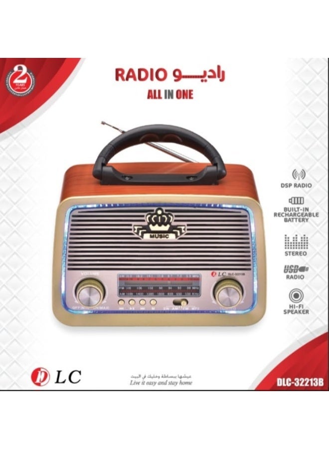 ال سي راديو رقمي متعدد الاستخدامات جودة صوت عالية وتصميم عملي - Image 2