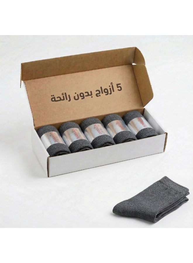 دودوليزا شراب رجالي كلاسيك من البامبو بتقنية نانو الفضة مضاد للبكتيريا مقاس طويل رمادي 5 أزواج - Image 3