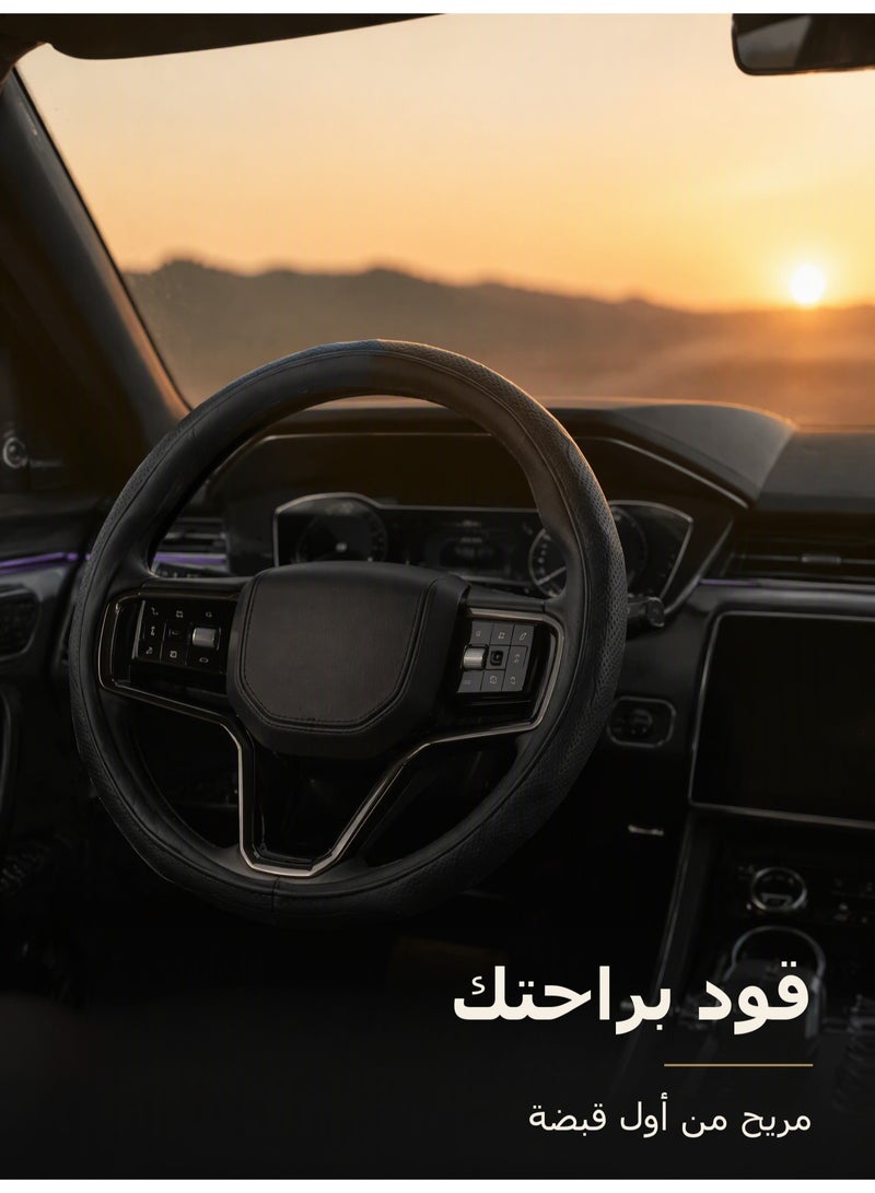 Growpal Premium Matte Black Steering Wheel Cover — Breathable Anti-Slip Grip, Fits Most Cars - Image 2
